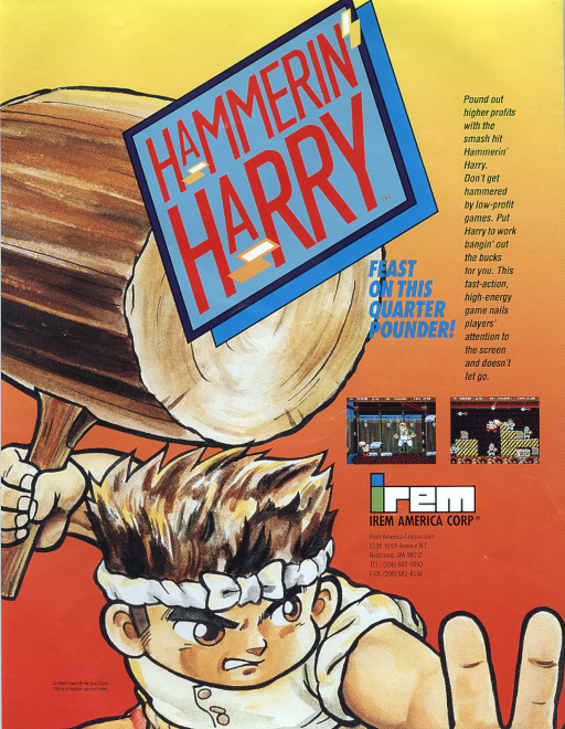 Hammerin' Harry (US) Game Cover